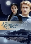 An American in China