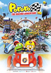 Pororo, the Racing Adventure