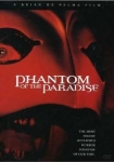 Phantom of the Paradise