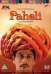 Paheli