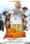 Malamaal Weekly